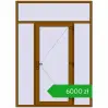Pricing Entrance doors 1800x2500 mm DOOR OPTIMUM REHAU BRILLANT GOLDEN OAK two-sided. Price: 6000,17 zł
