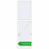 Pricing Entrance doors 1000x3500 mm DOOR KORSA ENERGY-SAVING REHAU SYNEGO GOLDEN OAK external. Price: 7 013.27 PLN
