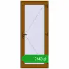 Ustalenie cen Drzwi zewnętrzne 900x2200 mm DOOR ENERGY-SAVING REHAU SYNEGO GOLDEN OAK dwustronny. Cena: 7143,27 zł