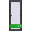 Ustalenie cen Drzwi zewnętrzne 900x2100 mm DOOR OPTIMUM REHAU BRILLANT BASALT_GREY dwustronny. Cena: 1185,37 €