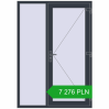 Pricing Entrance doors 1400x2000 mm DOOR KORSA OPTIMUM REHAU BRILLANT ANTHRACITE_GREY_STRUKTURAL external. Price: 7 276.21 PLN