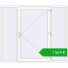 Pricing Entrance doors 2370x2020 mm DOOR KORSA ALU STANDARD 72 RAL 9016 Traffic white two-sided. Price: 1568,99 €