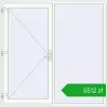 Ustalenie cen Drzwi zewnętrzne 2000x2000 mm DOOR ENERGY-SAVING REHAU SYNEGO ANTHRACITE_GREY_STRUKTURAL zewnętrzny. Cena: 5511,99 zł
