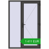 Pricing Entrance doors 1400x2100 mm DOOR KORSA OPTIMUM REHAU BRILLANT BASALT_GREY two-sided. Price: 1 410.7 EUR
