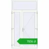Ustalenie cen Drzwi zewnętrzne 1400x2600 mm DOOR KORSA ALU STANDARD 72 RAL 9016 Traffic white dwustronny. Cena: 7836,20 zł