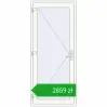 Ustalenie cen Drzwi zewnętrzne 900x2100 mm DOOR KORSA OPTIMUM REHAU BRILLANT RAL 9016 Traffic white dwustronny. Cena: 2859,18 zł
