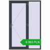 Pricing Entrance doors 1500x2300 mm DOOR KORSA ENERGY-SAVING REHAU SYNEGO ANTHRACITE_GREY_STRUKTURAL two-sided. Price: 6 993.31 PLN