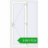 Pricing Entrance doors 1200x2100 mm DOOR KORSA ALU STANDARD 72 RAL 9016 Traffic white two-sided. Price: 6 840.59 PLN