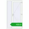 Ustalenie cen Drzwi zewnętrzne 1200x2200 mm DOOR OPTIMUM REHAU BRILLANT RAL 9016 Traffic white dwustronny. Cena: 4382,80 zł
