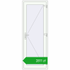 Pricing Entrance doors 800x2200 mm DOOR KORSA OPTIMUM REHAU BRILLANT RAL 9016 Traffic white two-sided. Price: 2810,94 zł