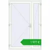 Pricing Entrance doors 1560x2360 mm DOOR KORSA ALU STANDARD 72 RAL 9016 Traffic white two-sided. Price: 1976,63 €
