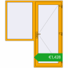 Pricing Entrance doors 1800x2100 mm DOOR ALU STANDARD 72 RAL 1003 Signal yellow two-sided. Price: 1428,22 €