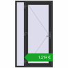 Ustalenie cen Drzwi zewnętrzne 1180x2100 mm DOOR KORSA OPTIMUM REHAU BRILLANT ANTHRACITE_GREY_GLATT dwustronny. Cena: 1219,39 €