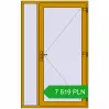 Pricing Entrance doors 1350x2150 mm DOOR KORSA ALU STANDARD 72 RAL 1005 Honey yellow two-sided. Price: 7 618.65 PLN