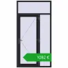 Ustalenie cen Drzwi zewnętrzne 1250x2400 mm DOOR OPTIMUM REHAU BRILLANT BLACK_ULTI-MATT dwustronny. Cena: 1082,33 €