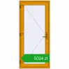 Ustalenie cen Drzwi zewnętrzne 900x2010 mm DOOR ALU STANDARD 72 RAL 1006 Maize yellow dwustronny. Cena: 5023,78 zł