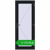 Pricing Entrance doors 800x2000 mm DOOR KORSA OPTIMUM REHAU BRILLANT BLACK_COOL_110L-2 two-sided. Price: 3 170.08 PLN