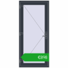 Pricing Entrance doors 900x2000 mm DOOR OPTIMUM REHAU BRILLANT ANTHRACITE_GREY_STRUKTURAL two-sided. Price: 898,47 €