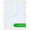 Ustalenie cen Drzwi zewnętrzne 1630x2250 mm DOOR ENERGY-SAVING REHAU SYNEGO RAL 9016 Traffic white dwustronny. Cena: 10 803,28 zł