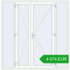 Pricing Entrance doors 2350x2400 mm DOOR KORSA ENERGY-SAVING REHAU SYNEGO RAL 9016 Traffic white two-sided. Price: 4 074.02 EUR
