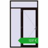 Pricing Entrance doors 1500x2500 mm DOOR KORSA ENERGY-SAVING REHAU SYNEGO BLACK_BROWN two-sided. Price: 1237,07 €