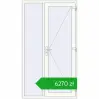 Ustalenie cen Drzwi zewnętrzne 1300x2300 mm DOOR ALU STANDARD 72 RAL 9016 Traffic white dwustronny. Cena: 6270,32 zł