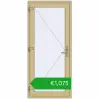 Pricing Entrance doors 900x2010 mm DOOR ALU STANDARD 72 RAL 1000 Green beige two-sided. Price: 1075,24 €
