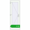 Pricing Entrance doors 690x2030 mm DOOR KORSA OPTIMUM REHAU BRILLANT RAL 9016 Traffic white two-sided. Price: 1174,93 €