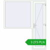 Ustalenie cen Drzwi zewnętrzne 1800x2100 mm DOOR KORSA OPTIMUM REHAU BRILLANT RAL 9016 Traffic white dwustronny. Cena: 3 272.65 PLN