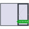 Pricing Entrance doors 2800x2240 mm DOOR KORSA ENERGY-SAVING REHAU SYNEGO ANTHRACITE_GREY_STRUKTURAL two-sided. Price: 12 701.04 PLN