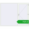 Pricing Entrance doors 2580x2100 mm DOOR KORSA ENERGY-SAVING REHAU SYNEGO ANTHRACITE_GREY_STRUKTURAL external. Price: 7928,59 zł