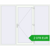 Pricing Entrance doors 2600x2150 mm DOOR KORSA ENERGY-SAVING REHAU SYNEGO RAL 9016 Traffic white two-sided. Price: 2 077.94 EUR