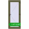 Pricing Entrance doors 900x2100 mm DOOR KORSA OPTIMUM REHAU BRILLANT QUARTZ_GREY two-sided. Price: 1 477.22 EUR