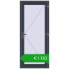 Pricing Entrance doors 900x2100 mm DOOR OPTIMUM REHAU BRILLANT ANTHRACITE_GREY_STRUKTURAL two-sided. Price: 1130,20 €