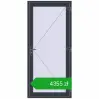 Ustalenie cen Drzwi zewnętrzne 1000x2200 mm DOOR OPTIMUM REHAU BRILLANT ANTHRACITE_GREY_STRUKTURAL dwustronny. Cena: 4354,53 zł