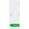 Pricing Entrance doors 700x2010 mm DOOR KORSA OPTIMUM REHAU BRILLANT RAL 9016 Traffic white two-sided. Price: 659.58 EUR