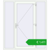Pricing Entrance doors 1800x2050 mm DOOR OPTIMUM REHAU BRILLANT ANTHRACITE_GREY_STRUKTURAL external. Price: 1411,29 €