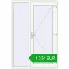 Pricing Entrance doors 1350x2015 mm DOOR KORSA OPTIMUM REHAU BRILLANT ANTHRACITE_GREY_STRUKTURAL external. Price: 1 333.97 EUR