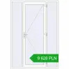Pricing Entrance doors 1700x2400 mm DOOR KORSA ENERGY-SAVING REHAU SYNEGO RAL 9016 Traffic white two-sided. Price: 9 627.8 PLN