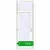 Ustalenie cen Drzwi zewnętrzne 900x2600 mm DOOR KORSA ALU STANDARD 72 RAL 9016 Traffic white dwustronny. Cena: 4761,64 zł