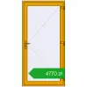 Pricing Entrance doors 1100x2200 mm DOOR KORSA ALU STANDARD 72 RAL 1004 Golden yellow two-sided. Price: 4769,71 zł