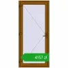 Ustalenie cen Drzwi zewnętrzne 1000x2200 mm DOOR OPTIMUM REHAU BRILLANT GOLDEN OAK dwustronny. Cena: 4156,60 zł