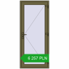 Pricing Entrance doors 900x2100 mm DOOR KORSA OPTIMUM REHAU BRILLANT QUARTZ_GREY two-sided. Price: 6 256.82 PLN