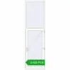 Pricing Entrance doors 1000x3500 mm DOOR KORSA ENERGY-SAVING REHAU SYNEGO RAL 9016 Traffic white two-sided. Price: 6 434.77 PLN
