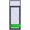 Pricing Entrance doors 1000x2600 mm DOOR KORSA OPTIMUM REHAU BRILLANT ANTHRACITE_GREY_STRUKTURAL two-sided. Price: 1 317.11 EUR