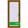 Ustalenie cen Drzwi zewnętrzne 1000x2200 mm DOOR KORSA OPTIMUM REHAU BRILLANT GOLDEN OAK dwustronny. Cena: 981,45 €