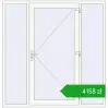 Ustalenie cen Drzwi zewnętrzne 1980x2045 mm DOOR OPTIMUM REHAU BRILLANT RAL 9016 Traffic white dwustronny. Cena: 4158,41 zł
