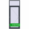 Pricing Entrance doors 1000x2600 mm DOOR KORSA OPTIMUM REHAU BRILLANT ANTHRACITE_GREY_STRUKTURAL two-sided. Price: 3 720.59 PLN