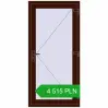Pricing Entrance doors 900x1850 mm DOOR KORSA OPTIMUM REHAU BRILLANT BLACK_CHERRY two-sided. Price: 4 515.12 PLN