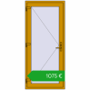 Ustalenie cen Drzwi zewnętrzne 900x2010 mm DOOR ALU STANDARD 72 RAL 1005 Honey yellow dwustronny. Cena: 1075,24 €